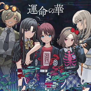 夜夜躁日日躁狠狠久久
