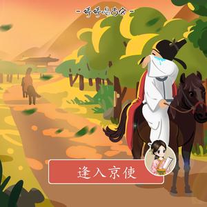 夜夜躁日日躁狠狠久久
