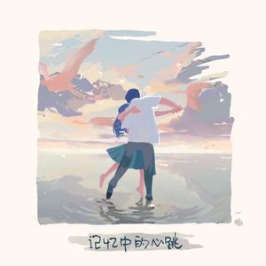 夜夜躁日日躁狠狠久久
