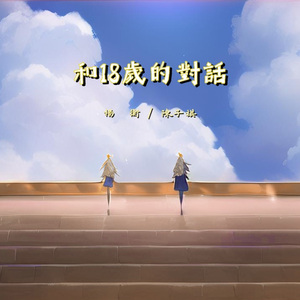 夜夜躁日日躁狠狠久久
