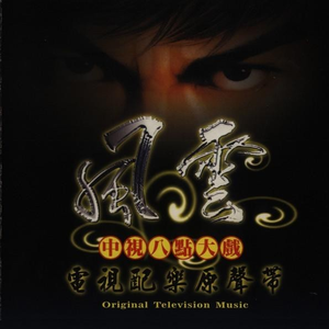 夜夜躁日日躁狠狠久久
