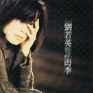 夜夜躁日日躁狠狠久久
