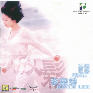 夜夜躁日日躁狠狠久久
