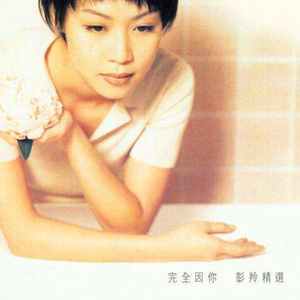 夜夜躁日日躁狠狠久久
