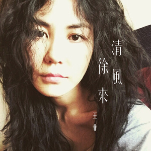 夜夜躁日日躁狠狠久久
