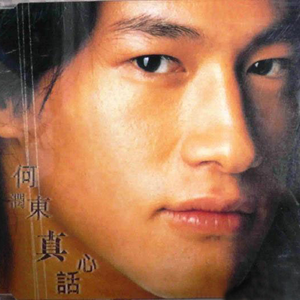 夜夜躁日日躁狠狠久久
