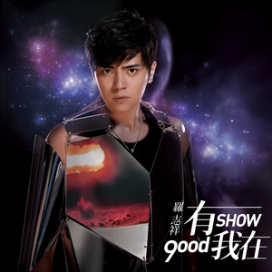 夜夜躁日日躁狠狠久久
