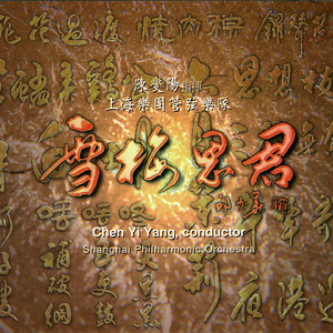 夜夜躁日日躁狠狠久久
