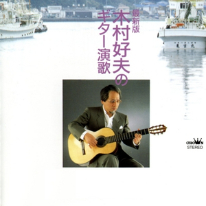 夜夜躁日日躁狠狠久久
