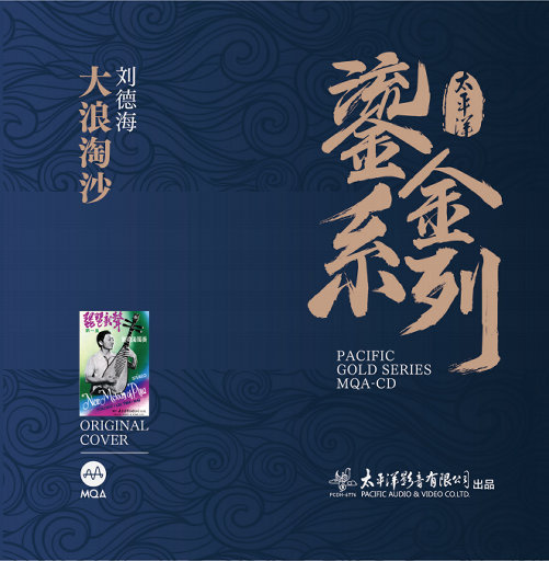 夜夜躁日日躁狠狠久久
